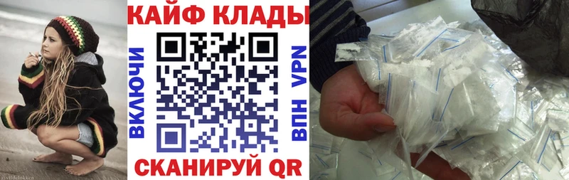 Кодеин Дубна