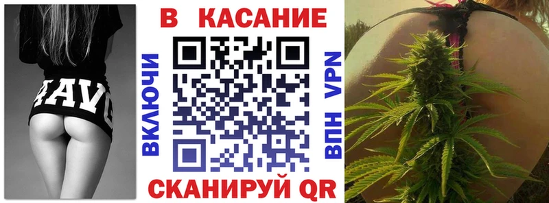 Купить наркоту Дубна APVP COCAIN МЕФ Каннабис Гашиш