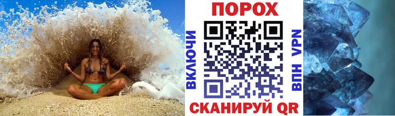 Амфетамин Premium Дубна
