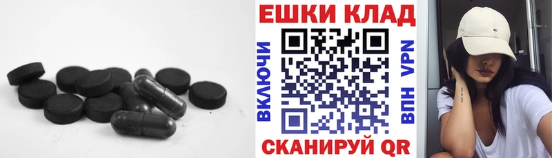 Ecstasy TESLA  darknet какой сайт  Дубна 