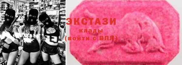 мяу мяу мука Алексеевка