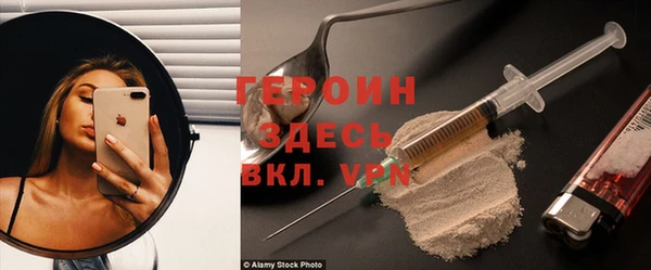 бутик Алзамай