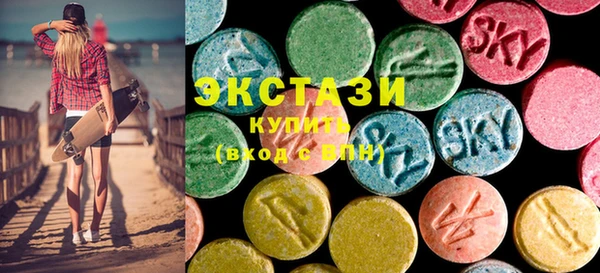первитин Абдулино