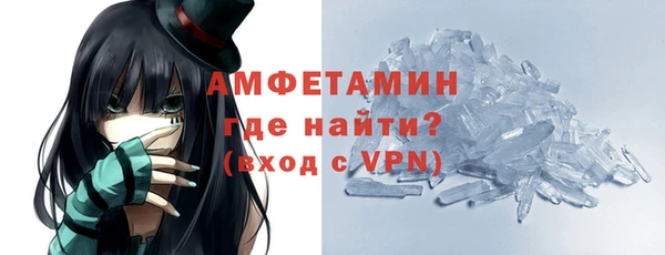 мяу мяу мука Белая Калитва