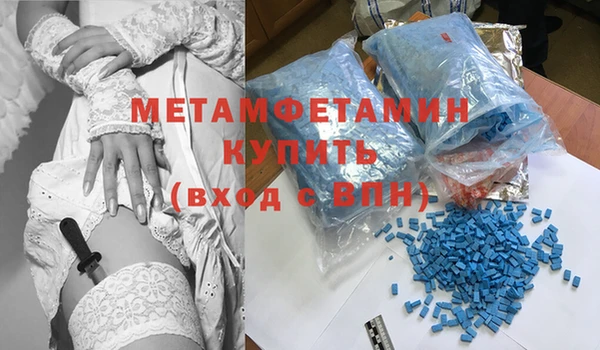 МДПВ Абаза