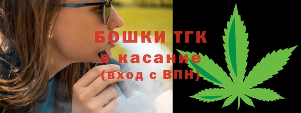дистиллят марихуана Абинск