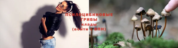 дистиллят марихуана Абинск