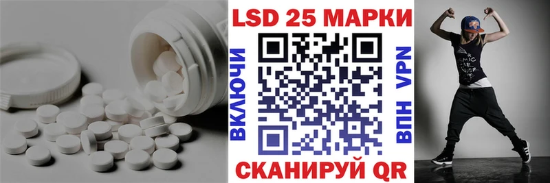 даркнет сайт Дубна Лсд 25 экстази ecstasy